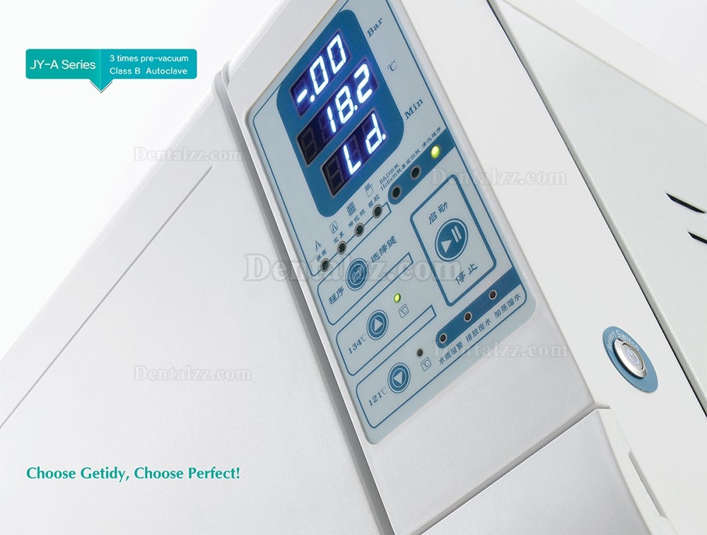 Getidy® JY-Aシリーズ 18-23L 医療機器オートクレーブ 高圧蒸気滅菌器
